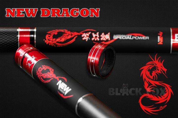 คันชิงหลิว-new-dragon-8h-นิวดราก้อน-คันเบ็ดตกปลา-super-carbon-rod-amp-special-power-เบ็ดตกปลา