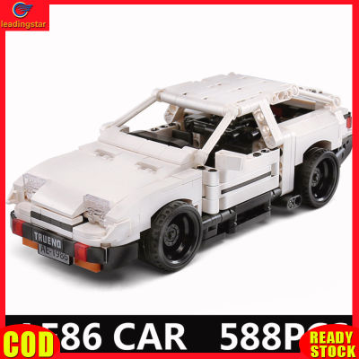 LeadingStar RC โมเดลรถยนต์ของแท้ Yc-qc001ไฮเทคเข้ากันได้กับ Ae86 Moc-32617รถแข่งของเล่นโมเดลบล็อกตัวต่ออิฐของเล่นคริสต์มาสเด็กของขวัญ