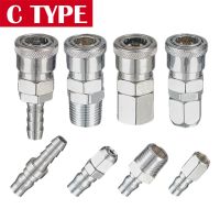 C Type SH PH SP PP SM PM SF Pneumatic Connector Rapidities for Air Hose Coupling Compressor Accessories Quick Release Fitting Hand Tool Parts Accessor