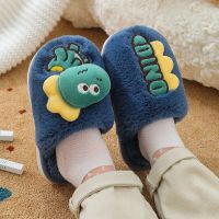 ✘✾♠ Childrens Cotton Slippers Winter Soft Bottom Dinosaur Big Middle Children Fluffy Shoes Boy Baby Cotton Slippers Cotton Slippers