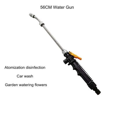 【LZ】☎✁  Pulverizador de alta pressão da pistola água do jardim 56cm de energia jato água lavadora mangueira varinha bico rega sprinkler ferramenta limpeza