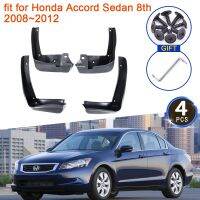 4x for Honda Accord 8th 8 Gen 2008 2009 2010 2011 2012 Sedan Mud Flaps Mudguards Splash Guards Fenders Styling Wheel Accessories