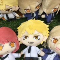 16เซนติเมตรญี่ปุ่นอะนิเมะคนคลั่ง makima denji พลังงานน่ารักคอสเพลย์ตุ๊กตายัดตุ๊กตาพวงกุญแจตุ๊กตายัดไส้เป้การตั้งค่า