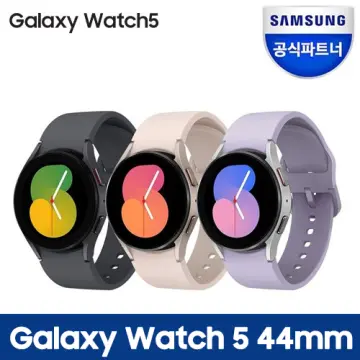 Samsung Galaxy Watch5, 44mm, Graphite, Bluetooth