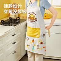 [TIN Household Products] ผ้ากันเปื้อนน่ารักสำหรับทำอาหารผ้ากันเปื้อนกันเพรียงกันน้ำ Chef Waiter Apron Cafe Shop บาร์บีคิวตัดผม Bib อุปกรณ์ครัว