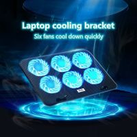 Alloy Notebook Desktop Stand Multi Height Adjustment Cooling Laptop Holder Controllable Wind Speed Foldable Laptop Cooler