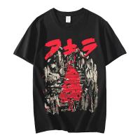 Anime Akira Kaneda Shotaro Motorbike T Shirt Cotton T Shirt Clothes Mens Gildan