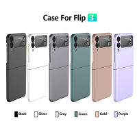 HOCE Matte Samsung Flip 3 4การใช้ฉีดเคสโทรศัพท์ Slim สำหรับ Samsung Galaxy Z Flip 3 4 Flip4ป้องกันปกหลังสำหรับ Galaxy Z Flip 3