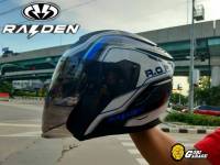 หมวกกันน็อค RAIDEN รุ่น DEFENCE OPEN FACE : XEON WHITE