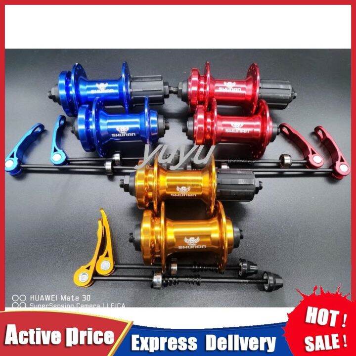 TAIWAN SHUNAN MTB Disc Brake Seal Bearing Quick Release Cassette Type