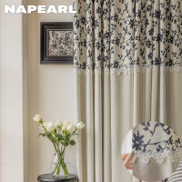 1PC NAPEARL 80-90% Blackout Pastoral Style Curtain Fragmented Flower Print Curtain Up-down Splicing Style Curtain For Living Room Bedroom Home Decor