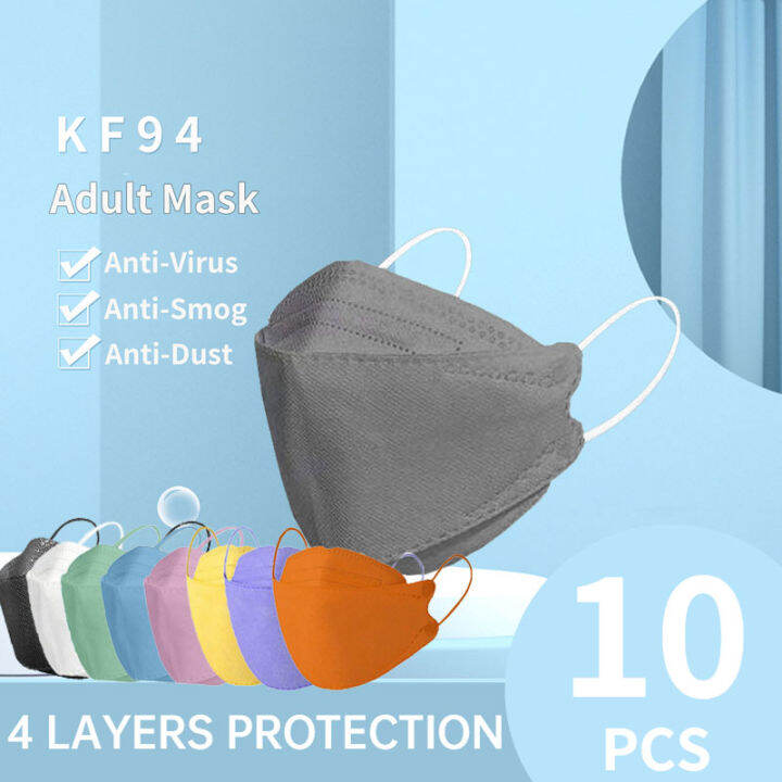 【Free Shipping】 10PCS KF94 Face Mask Original face mask disposable with