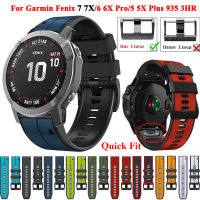 สายนาฬิกาซิลิโคน22 26มม. สำหรับ Garmin Fenix 7X 7 6X 6 Pro Fenix 5X 5 Plus สายรัดข้อมือ Forerunner 945สายรัดข้อมือปล่อยอย่างรวดเร็ว