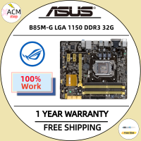 ใช้สำหรับเมนบอร์ด B85M-G ASUS M-ATX B85M-G LGA 1150 Systemboard B85M DDR3สำหรับ B85 Intel 32GB เมนบอร์ดตั้งโต๊ะ USB B85MG 3 SATA3