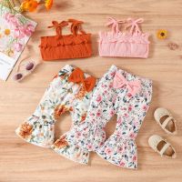 Pudcoco Infant Baby Girl 2Pcs Summer Outfits, Sleeveless Tie Shoulder Ribbed Tops + Bell Bottoms Set Infant Clothes  by Hs2023