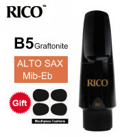 RICO Graftonite B5 Alto Sax Mouthpiece Alto Saxophone Alto Sax Mib-Eb Mouthpiece