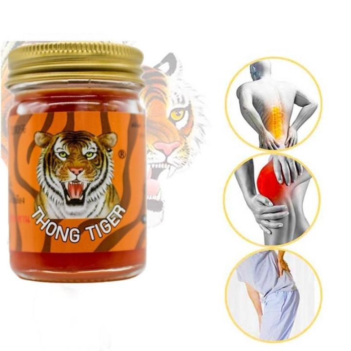 cw-thai-tiger-ointment-plaster-joint-arthritis-rheumatic-pain-outdoor-camping