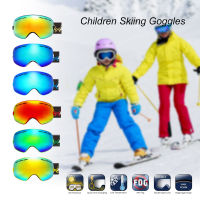 Benice Kids Ski Goggles Snowboard Goggles For Children Uv400 Anti-fog Boy girl Skiing Goggles Spherical Lens Big Ski Glasses