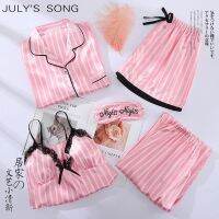 JULYS SONG Pink Striped 5 Pieces Women Pajamas Set Faux Silk Printing Sleepwear Casual Spring Summer Nightwear Female Pyjamas