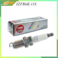 หัวเทียน NGK IZFR6K-11S (5266) กล่องเทา IRIDIUM เลเซอร์อิริเดียม (1หัว) NGK Honda (สินค้าแท้ 100% )  หัวเทียน ฮอนด้า แจ๊ส ซิตี้ ซีวิค และอื่นๆ