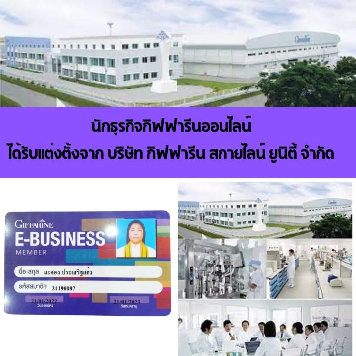 วิตามินบำรุงผม-วิตามินผม-วิตามินบำรุงหนังศีระษะ-อาหารเสริมบำรุงผม-อาหารเสริมบำรุงหนังสศีรษะ-ไบโอติน-เอช-พลัส-วิตามินแก้ผมร่วง-ผมบาง