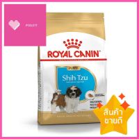 อาหารสุนัข ROYAL CANIN SHIH TZU PUPPY 0.5 กก.DRY DOG FOOD ROYAL CANIN SHIH TZU PUPPY 0.5KG **หมดแล้วหมดเลย**