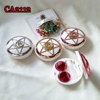 【hot】✜⊙▣  Glasses Contact Lenses for Eyes Holder Accessaries Wholesale