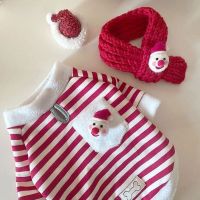 Christmas Dog Clothes Autumn and Winter Cat Pet Teddy Pomeranian Bichon Small Puppy Santa Claus Bodysuit Scarf Puppy Clothes