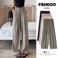 2023 New Women Summer Thin Trousers Sunscreen Cool draped Long Pants Black Full Length Office Lady Elastic Waist Trouser