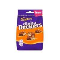 New Normal ? (x 1) Cadbury Dinky Deckers Bag 120g แคดเบอรี ดิงกี้ เด็คเกอร์ แบบถุง 120กรัม