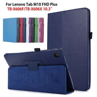 เคสสำหรับ Lenovo Tab M10 FHD Plus 10.3นิ้วเคส TB-X606F TB-X606X แท็บเล็ตเคสหนังพับลายลิ้นจี่