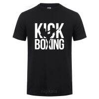 Newest Men T-Shirt Discount Fashion Popular Kickboxing Karate Korean Taekwondo Kung Fu T Shirt Funny Birthday Present For Men Boys Kids Children Short Sleeve Cotton T-Shirt  P4U6