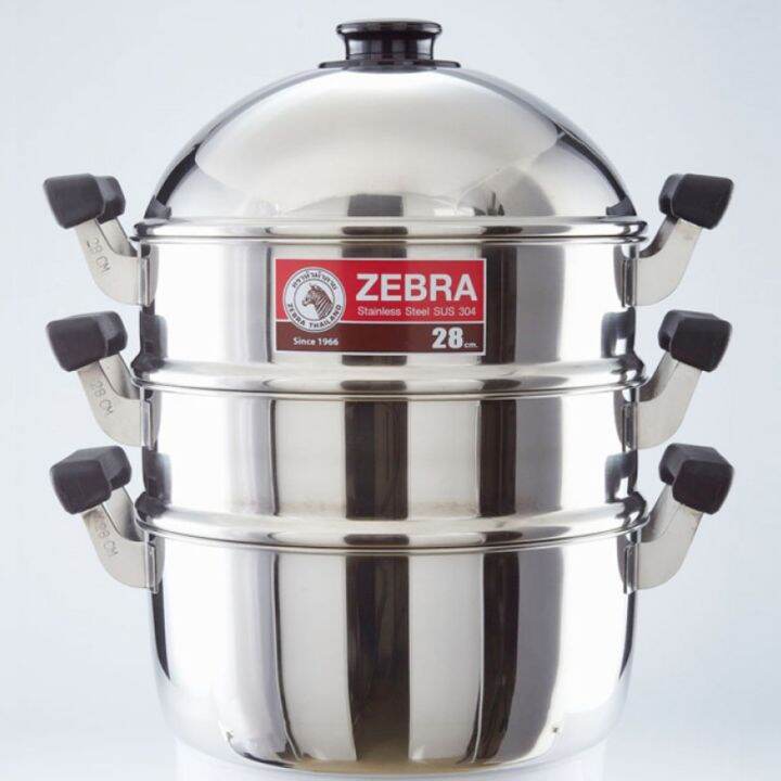 Zebra Classic Steamer 28 CM Lazada PH