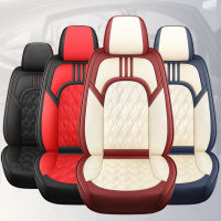 Spot parcel post Factory Wholesale All-Inclusive Cushion Four Seasons 5D Fully Enclosed Car Seat Cover Full Leather Car Seat Cover Dropshipping