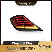 สำหรับ VERLLFIRE ALPHARD 2007-2013อุปกรณ์เสริมรถยนต์ภาพเคลื่อนไหวไฟท้าย LED หลอดไฟท้ายสัญญาณดีอาร์แอลด้านหลังปลั๊กแอนด์เพลย์ยานยนต์