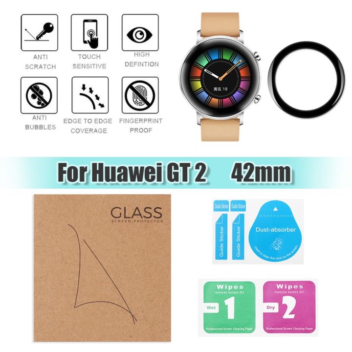 new-3d-full-edge-high-quality-fibre-glass-protective-film-smart-watch-screen-protector-accessories-for-huawei-gt-2-watch-42mm-nails-screws-fasteners