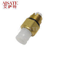 5pcs Air Suspension Repair Kit Air Valve M8 for Mercedes W164 W220 W251 W212 W211 W221 Air Connector Tube Brass Fittings