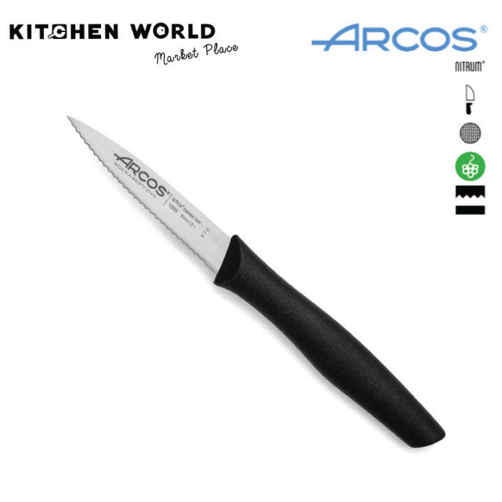 ARCOS SPAIN 188510 PARING KNIFE BLACK SERRATED 85MM