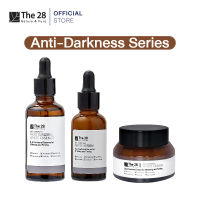 The 28 Anti-Darkness Series เซตบำรุงผิวหน้าช่วยให้กระจ่างใส (The28 White Serum 30 ml +White Essence 45 ml+White Cream)