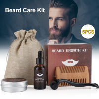 Beard Growth Kit ตัดผม Hair Growth Enhancer Beard Oil Serum บำรุงน้ำมันหอมระเหยสำหรับผู้ชาย Beard Growth Roller Beard Balm