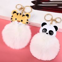 Fluffy Rabbit Fur Ball Panda Cat Fox Keychain Pompom Key Chain PU Leather Animal Dog Keyring Holder Bag Charm Trinket Chaveiros