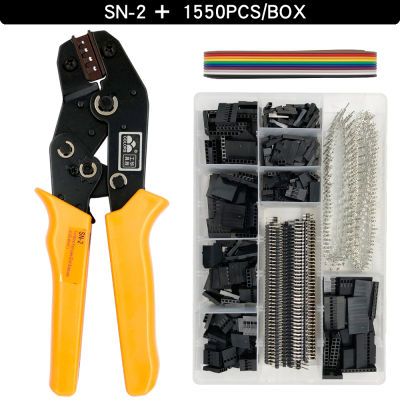 Terminal Crimping Tools SN-2 Pliers Set XH2.54 SM Plug Spring Clamp For JST ZH1.5 2.0PH 2.5XH EH SM Boxed DuPont Connector Kit