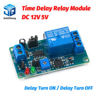 DC 12 V 5V รีเลย์หน่วงเวลาโมดูล DELAY เปิด/DELAY ปิดรีเลย์โมดูลสวิทช์จับเวลา DC 12 V โวลต์จับเวลารีเลย์บอร์ด-Jiieu