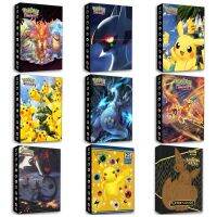 240Pcs Pokemon Card Collection Book Game Card Folder Binder 4-pocket Chess and Card Store Photo Album Childrens Gift