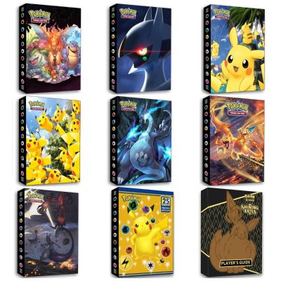 Pokemon Cards Album Binder Folder Book Store Pokemon Cards Binder - 240pcs Pokemon - Aliexpress