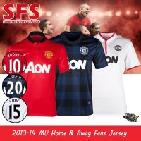 shot goods 【SFS】Top Quality 2013-14 Retro Jersey MU Man U Uted Home Away Third Soccer Jerseys Football Jersey S-2XL