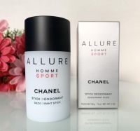 Chanel allure Homme sport deodorant stick