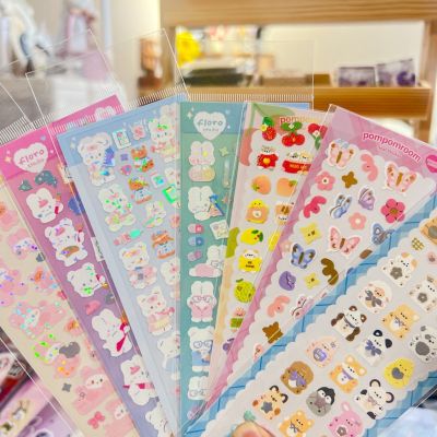 7Pc/Set Cute Rabbit Series Scrapbooking Laser Stickers Journal Decor Idol Stationery Postcards Kawaii Korean Album Sticker Tools Stickers Labels