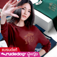 rudedog เสื้อแขนยาวผู้หญิง (Long Sleeve) รุ่น Big 1981 ของแท้ 100%