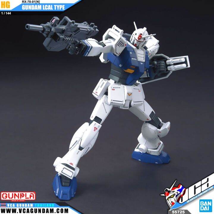 bandai-gunpla-high-grade-hg-1-144-rx-78-01-n-gundam-local-type-โมเดล-กันดั้ม-กันพลา-vca-gundam